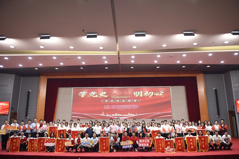 以賽促學！公司青年代表隊亮相北投集團黨史知識競賽 