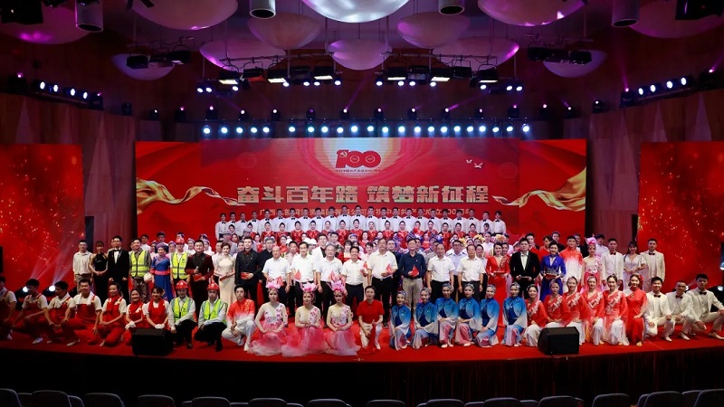 最美那抹壯鄉(xiāng)藍！《壯鄉(xiāng)兒女頌黨恩》亮相北投集團慶祝建黨百年文藝匯演